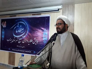 در گام دوم انقلاب دشمنان را به زانو در خواهیم آورد
