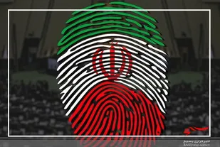 آثار و برکات حضور حداکثری در انتخابات در بیانات مقام معظم رهبری از منظر قرآن