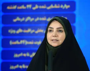 ۲۴۵۷ ابتلا و ۱۴۷ فوتی جدید کرونا در کشور