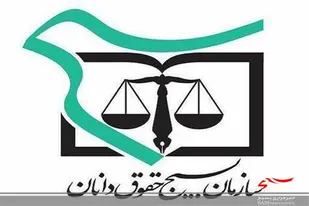 بسیج حقوقدانان و جامعه حقوقی استان سمنان خواستار  برخورد قاطع با هنجارشکنان شد