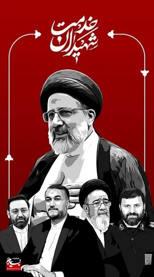 نامگذاری یکی از میدان های شهر ششتمد به نام شهدای خدمت