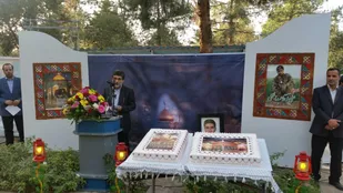 مراسم بزرگداشت سالروز ولادت شهید مدافع حرم علی آقا عبداللهی