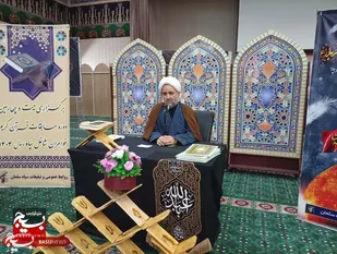 مصائب امروز جهان به دلیل دوری از قرآن است