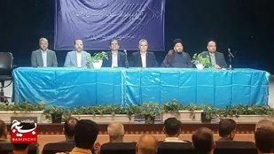 فرماندار جدید فریمان معرفی شد