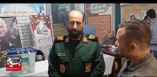 حضور سردار مجتبی کرمی جانشین سپاه امام حسن مجتبی علیه السلام استان البرز در پای صندوق رای در مدرسه شهید رجایی کرج