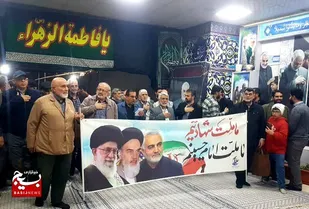 حضور کاروان زائران شهیدالقدس در بیت الزهرای(سلام الله علیها) کرمان /تصاویر