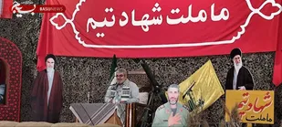 شهدا امامزاده ما هستند