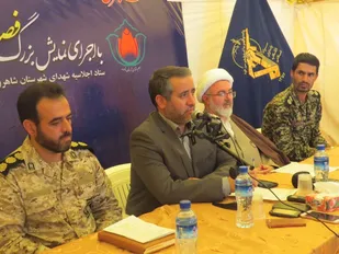 ۲۸دستگاه اجرایی به دو اجلاسیه شهدا شاهرود کمک می کنند