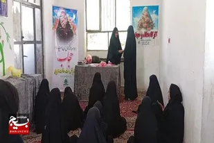 برگزاری کارگاه آموزشی &laquo;عفاف و حجاب&raquo; در پایگاه ام&zwnj;الائمه به مناسبت هفته عفاف و حجاب
