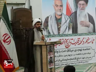 مراسم گرامیداشت حماسه ۹دی در باغملک برگزار شد