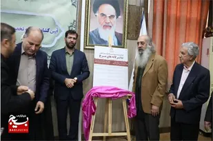 پوستر جشنواره بین&zwnj;المللی تئاتر لاله&zwnj;های سرخ اندیمشک رونمایی شد
