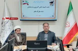 برنامه&zwnj;های دهه فجر مدارس  خراسان جنوبی، دانش&zwnj;آموزمحور باشد