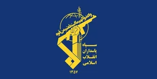 بیانیه سپاه انصارالمهدی (عج)استان زنجان به مناسبت روز قدس