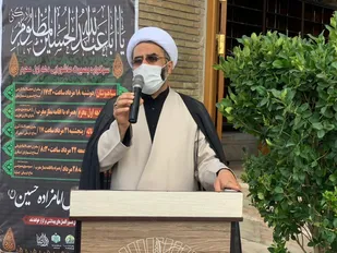 برگزاری ویژه برنامه های دهه اول محرم در بقاع متبرکه استان قزوین