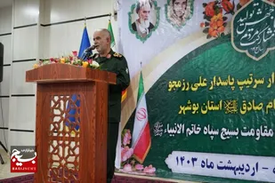 عسلویه در دفاع از خلیج&zwnj;فارس و جنگ اقتصادی خوش درخشیده است