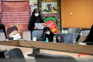 دهمین دوره نیمه نهایی مسابقات قرآن ویژه همسران پایور سپاه امام رضا(ع)