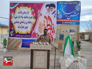 زنان انقلابی الگوی مقاومت و ایستادگی هستند