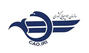 سازمان هواپیمایی&zwnj; &zwnj;از نرخ&zwnj;&zwnj;گذاری بلیت هواپیما &zwnj;کنار کشید