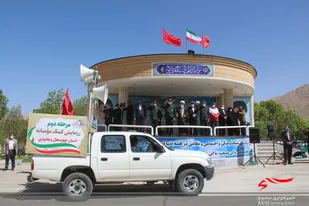 مرحله دوم رزمایش مومنانه در چهارمحال و بختیاری