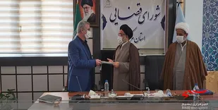سرپرست مجتمع دادگاه&zwnj;های تجدیدنظر استان مرکزی معرفی شد