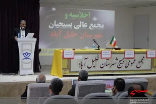 مهم&zwnj;ترین کارکرد مجمع بسیجیان گفتمان&zwnj;سازی، جریان&zwnj;سازی و مطالبه&zwnj;گری است