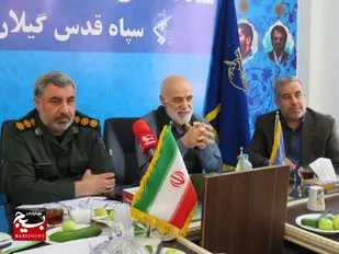 اولین مجمع عالی بسیج گیلان با بررسی ۶ طرح توسعه&zwnj;ای برگزار می&zwnj;شود
