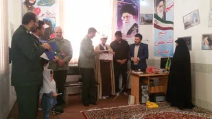 افتتاح پایگاه زینبیه (س) در شهرستان فارسان