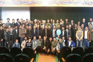 مراسم تودیع و معارفه فرمانده حوزه علی ابن ابیطالب(ع) ملایر