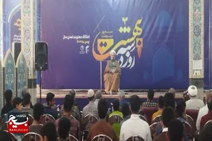 اعتکاف فرصت طلایی معتکفین برای خلوت با خدا