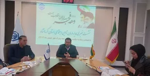 رضایت ۸۳ درصدی بستری&zwnj;شدگان در مرکز درمانی تأمین اجتماعی کرمانشاه