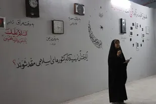 &laquo;مدار ظهور&raquo;؛ تجدید عهد جوانان با امام زمان (عج) در کنگره شهدای سمنان