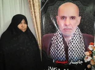 ۲۷ سال سرفه با طعم گاز خردل/خوابی که با شهادت تعبیر شد