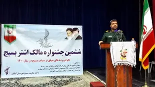 جوانان مراقب فتنه&zwnj;های دشمن در فضای مجازی باشند