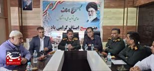 تجلیل از &laquo;کاسبان امین&raquo; چابهار؛ تقدیر فرمانده سپاه از همراهی اصناف در روزهای سخت جنگ