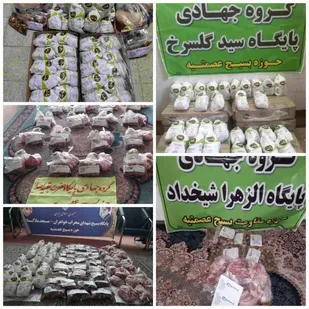 یلدایی متفاوت در محلات به همت حوزه عصمتیه یزد