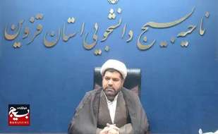 تبیین موضوع مسخ، ضرورتی برای جلوگیری از برداشت&zwnj;های غلط در میان جوانان