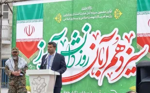 تسخیر لانه جاسوسی اقدامی قانونی بود