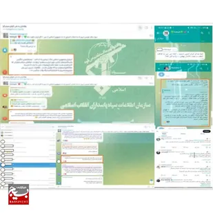 دستگیری تعدادی از فعالین مجازی مرتبط با رسانه و صفحات مجازی رژیم صهیونیستی در استان مازندران