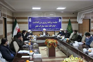 برنامه های عید انقلاب در همه شهرها و روستاهای آذربایجان شرقی برگزار خواهد شد