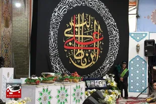 تحویل سال نو مردم دیار مینودری در جوار شاهزاده حسین(ع)