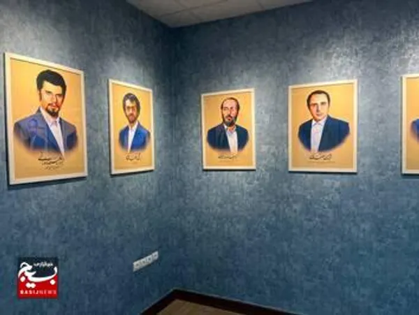 نمایشگاه