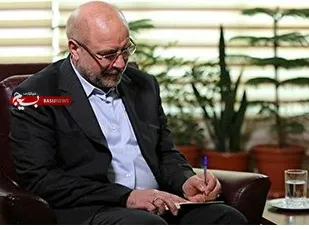 تعیین ۹ هزار میلیارد تومان برای توسعه ورزش