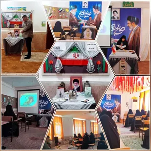 نشست سیاسی، بصیرتی طلاب خواهران&nbsp;در شادگان