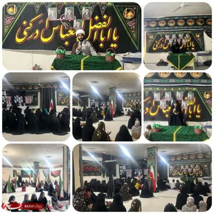 برگزاری همایش وحدت و همدلی دختران در سیریک