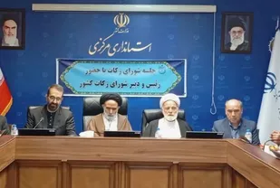 ضرورت ترویج فرهنگ پرداخت زکات در جامعه/ جمع&zwnj;آوری ۲۴ هزار میلیارد ریال زکات در کشور