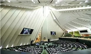 تذکر برای عدم نظارت بر عملکرد بانک شهر و کلاهبرداری برخی شعب این بانک از مشتریان