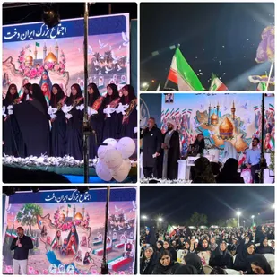 اجتماع بزرگ دختران ایران با عنوان &laquo;ایران&zwnj;دخت&raquo; به همت بسیج جامعه زنان شهرستان میناب و با همکاری جامعه زنان استان هرمزگان برگزارشد