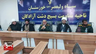 همایش مثل نصرالله در دشت آزادگان تجلیل از سربازان بی&zwnj;ادعای جبهه فرهنگی مساجد