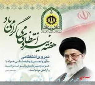 امنیت و آسایش مردم خط قرمز نیروهای مسلح است