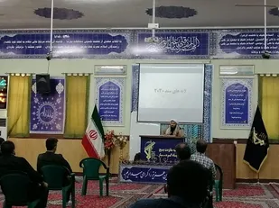 تغییر افکار و فرهنگ کودکان و نوجوانان هدف اصلی سند 2030 است